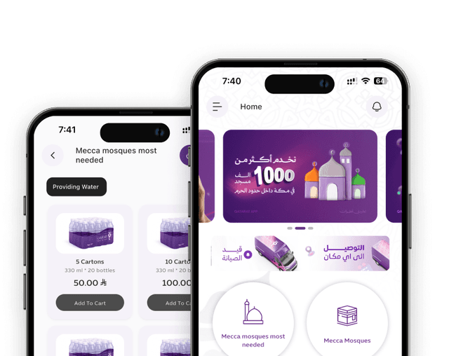 Mobile mockup